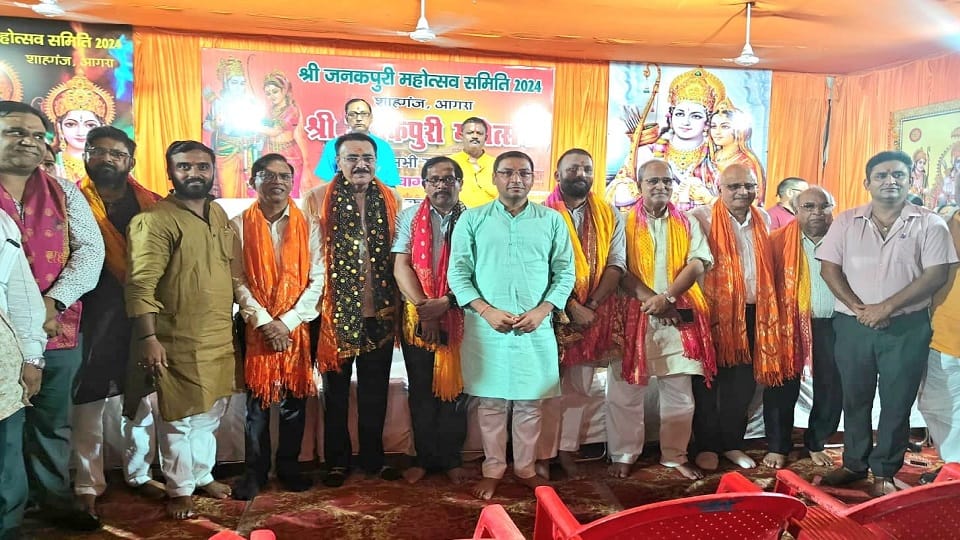 Janakpuri Mahotsav 2024: Development work will be done in Shahganj at a cost of Rs 8 crore