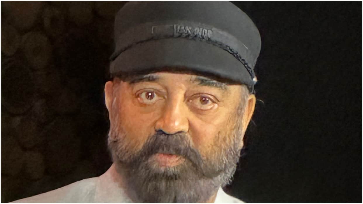 From Shruthi Hassan Mohanlal Sivakarthikeyan stars wished Kamal Haasan on his birthday shared unseen pictures