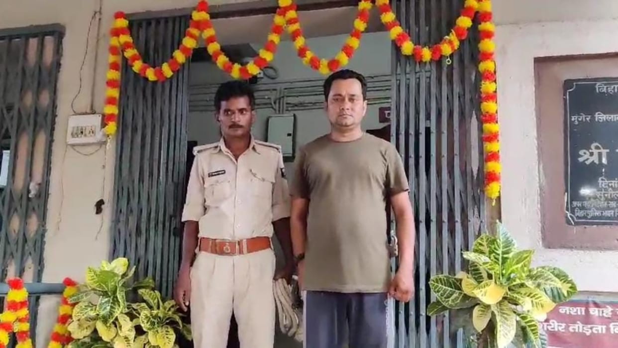 Munger News: One accused arrested in BJP leader's murder case, Santosh Kumar aka Bunty murder case