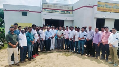 Government employees protest against NPS/UPS across country on 26th September