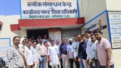 Government employees protest against NPS/UPS across country on 26th September