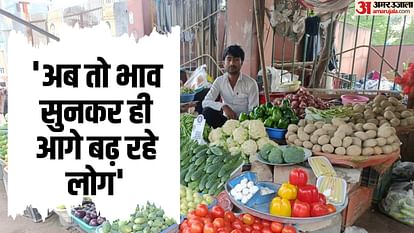 tomato and onion price hike rapidly due to rain