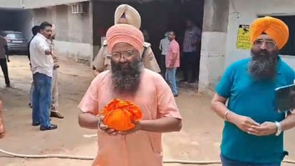 sacrilege of Gutka Sahib in Kotkapura police arrested woman