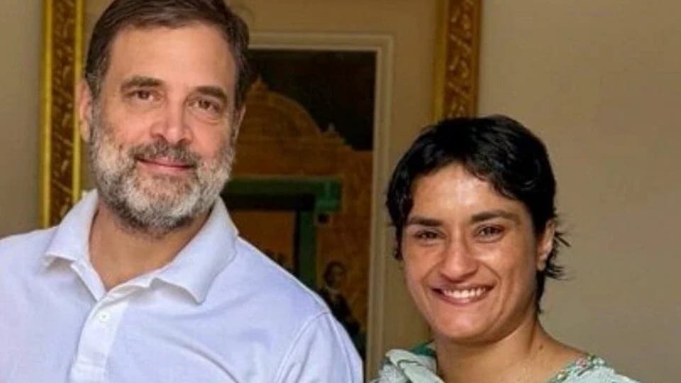 Congress give ticket to Wrestler Vinesh Phogat from Julana seat in haryana assembly election