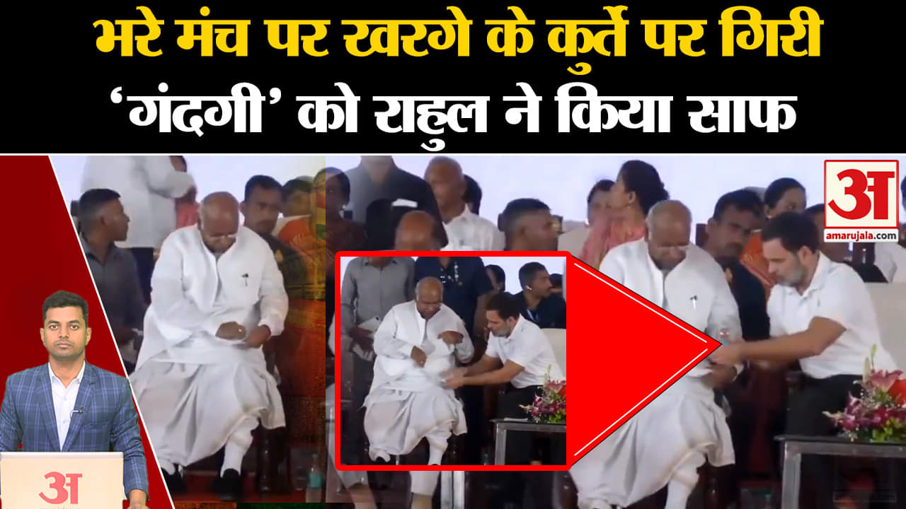 राहुल गांधी