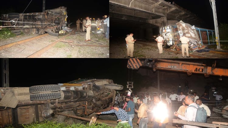 UP: रेलवे ट्रैक पर ट्रक गिरने से हुआ तेज धमाका, क्षेत्र में फैली दहशत, वीडियो बनाने वालों को पुलिस ने खदेड़ा