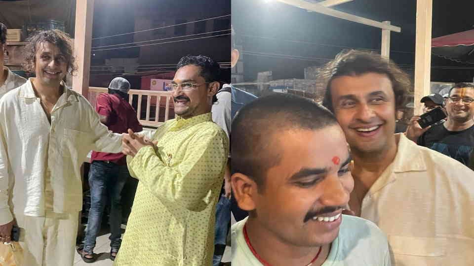 Singer Sonu Nigam Reached Rishikesh click photos with fans Uttarakhand news in Hindi
