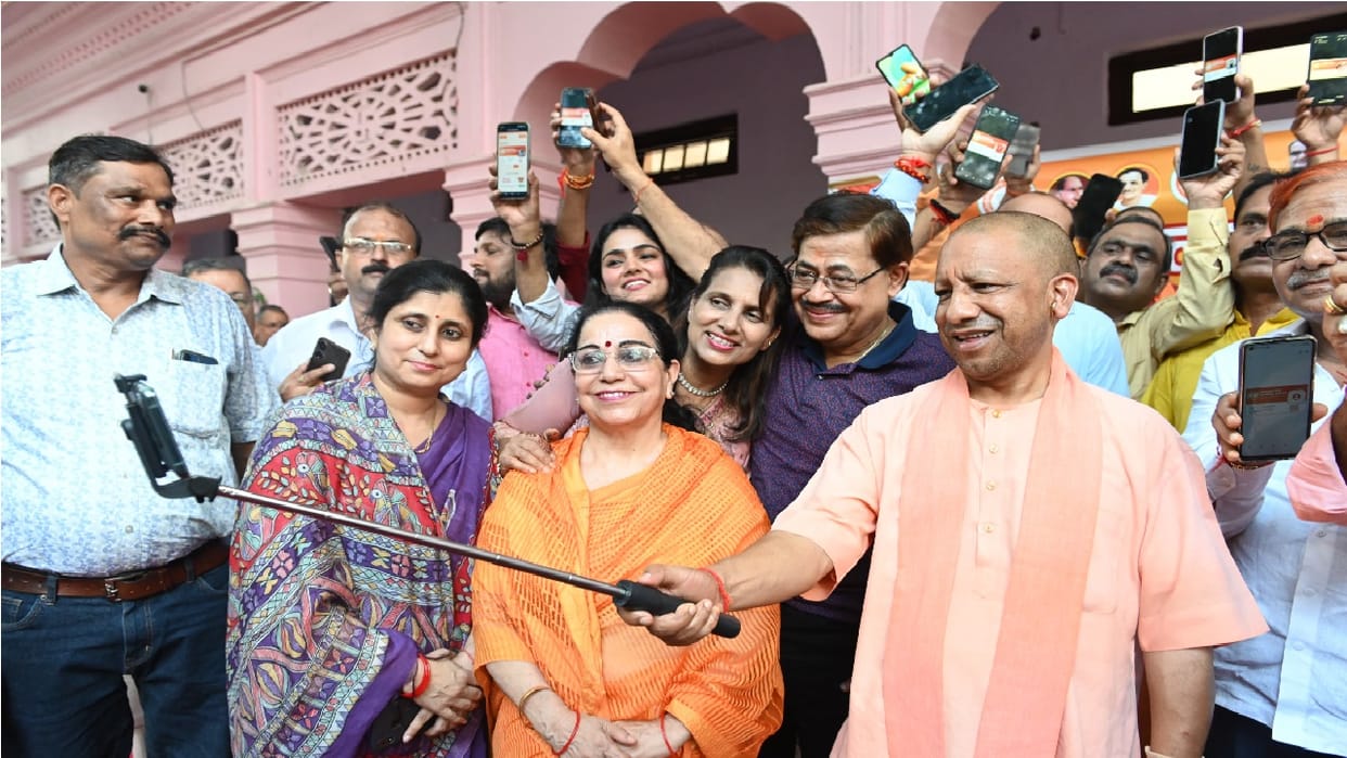 CM Yogi said BJP s membership campaign is a nationalist mission.