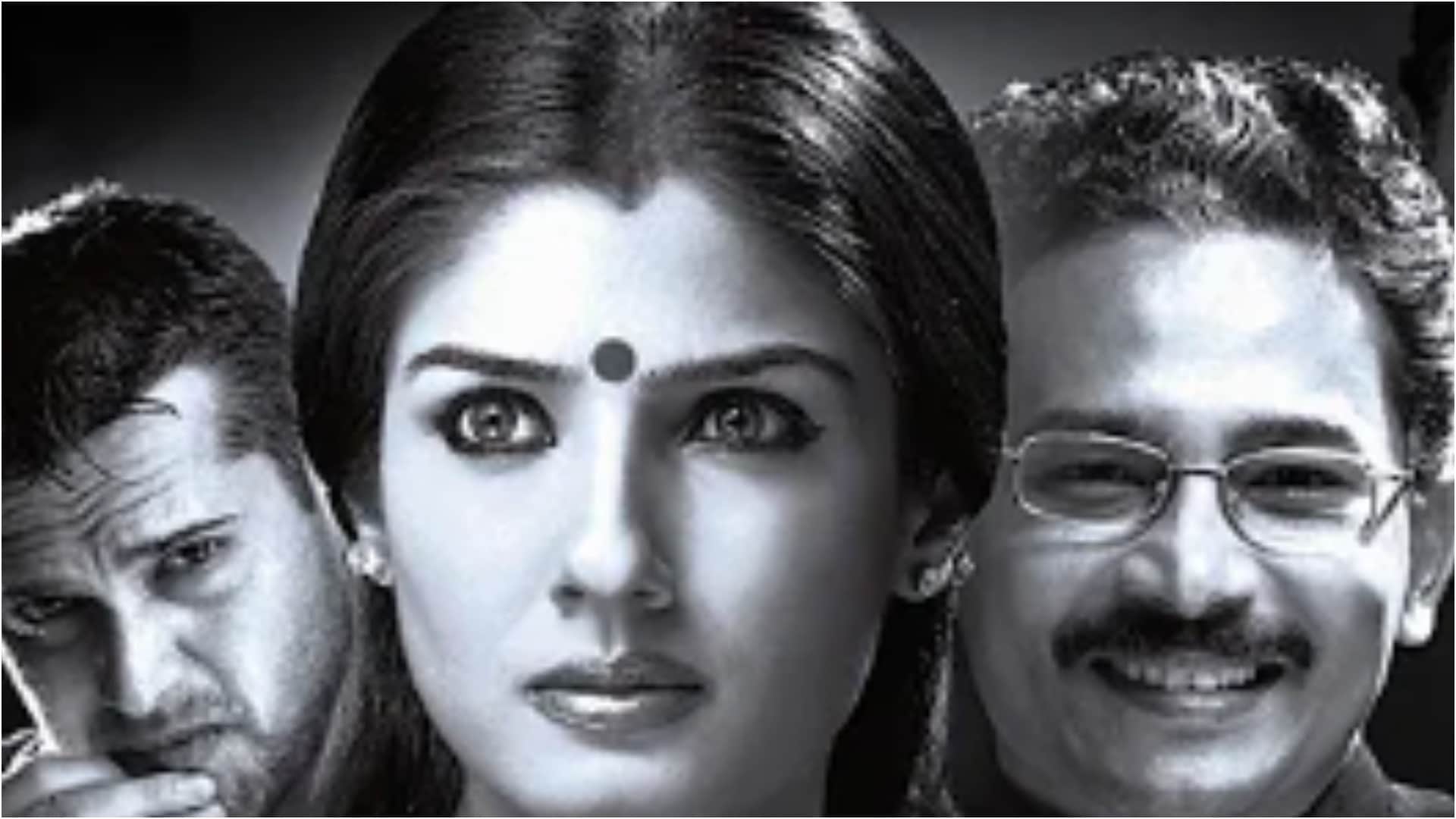 Bollywood Movies Based On Politics Yuva Satta Nayak Rajneeti Dirty Politics