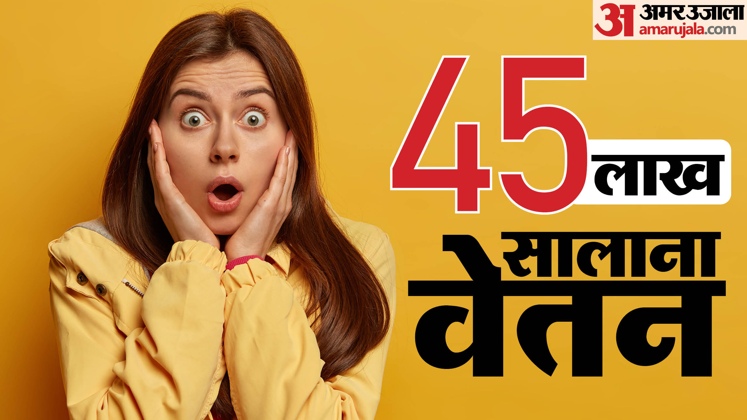 SBI Recruitment 2024 for 58 specialist officer, apply link here sbi.co.in