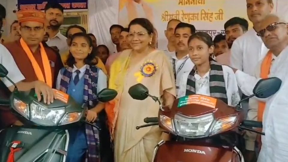 MLA Renuka Singh gave scooty to Ankita Rajak and Shifa Bi who were toppers in class 10th and 12th
