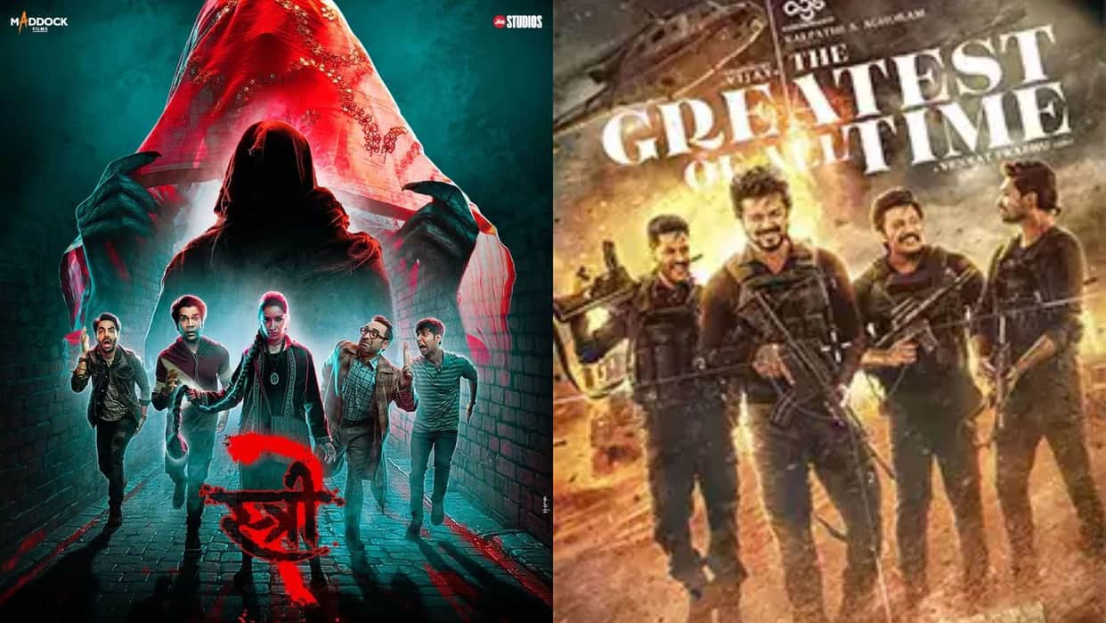Thursday Box Office Collection stree 2 the greatest of all time latest earning and occupancy