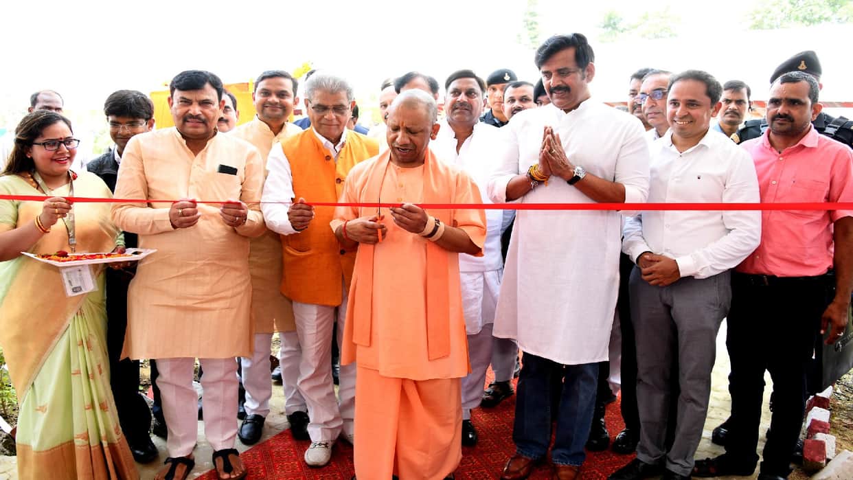 CM Yogi said UP will become country s number one economy in next four years