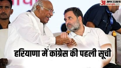 Top News Headline Today Important And Big News Stories Of 7 September 2024 Updates On Amar Ujala