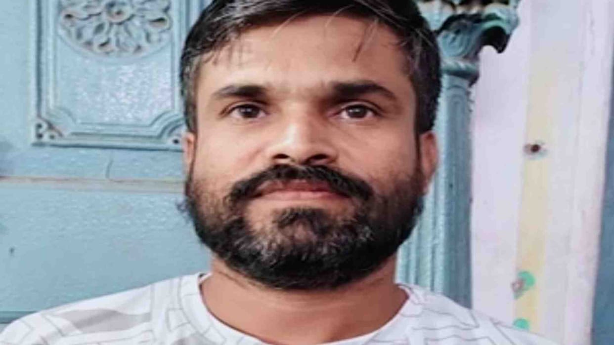 Ujjain News: The accused who made the video of the Koyla Phatak rape case viral has been arrested