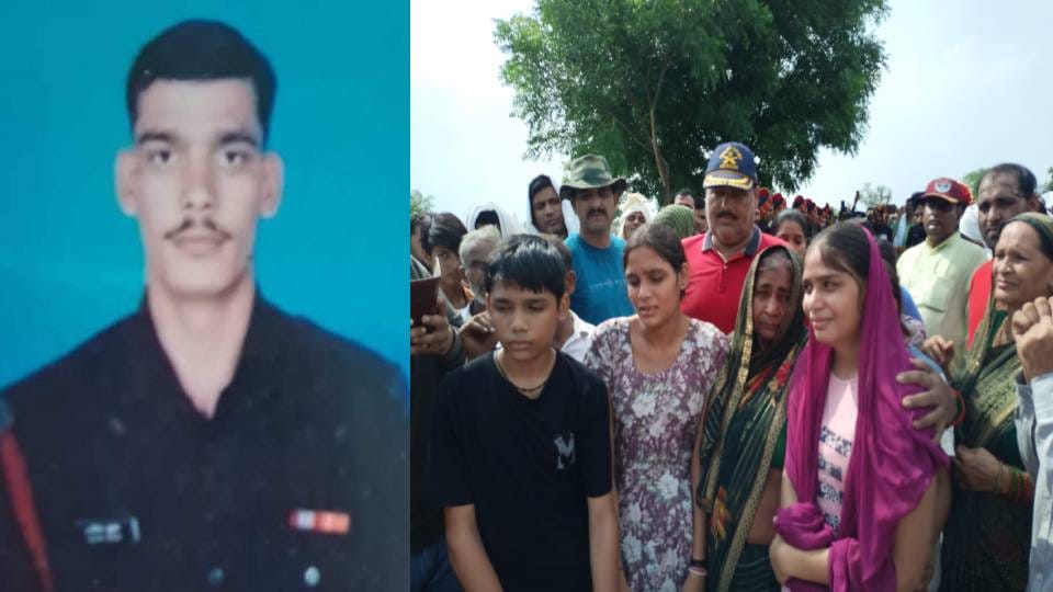 body of soldier reached village in Mathura last farewell was given with military honours