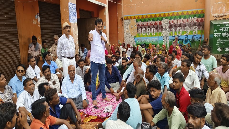 Strike of sanitation workers continues in Atrauli