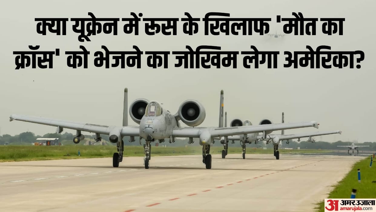 'Tank Killer' joins Tarang Shakti exercise, flies with SU-30 MKI Know all updates