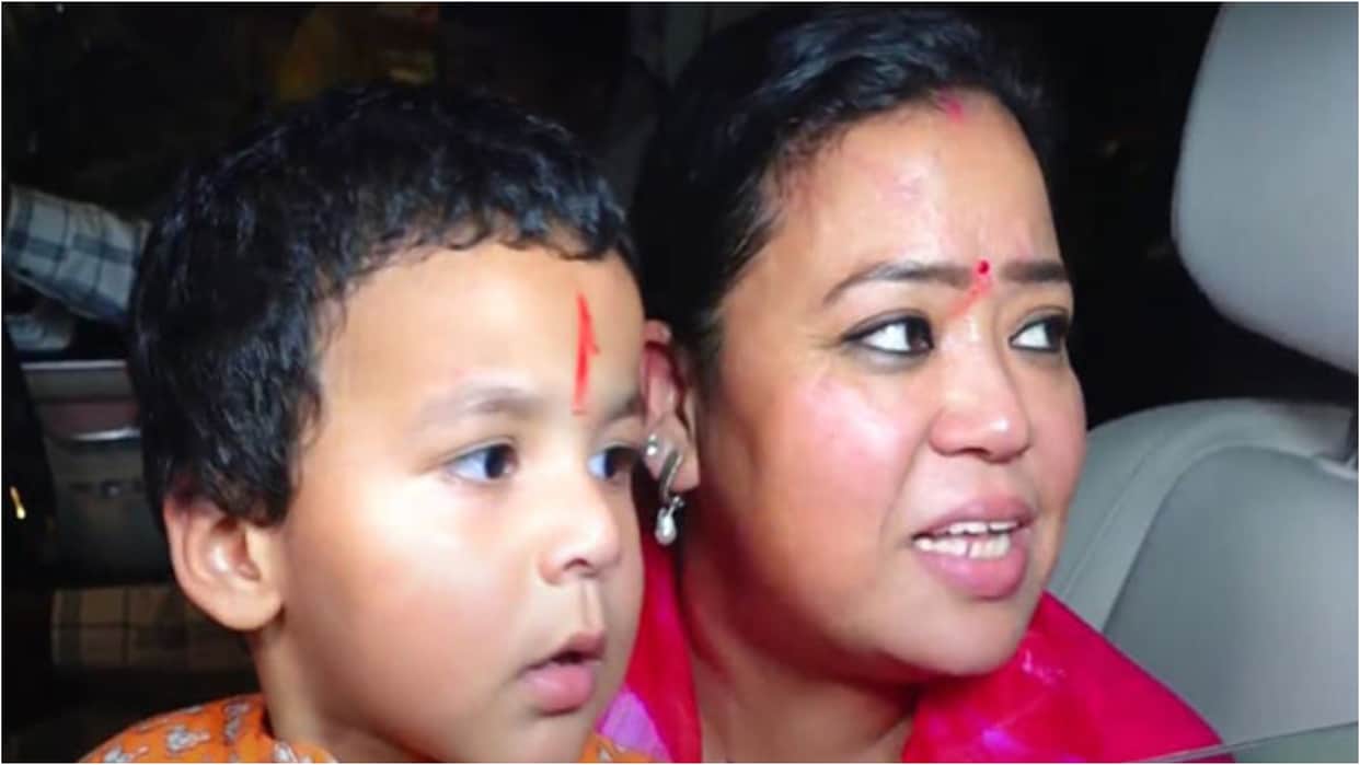 Indian Comedian Bharti Singh brought ganesh ji home with her son shared joy know what she said