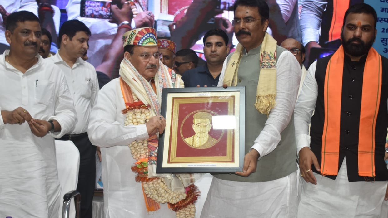 Bihar: JP Nadda inaugurated super specialty hospital Darbhanga bihar, inspection AIIMS construction site, rjd