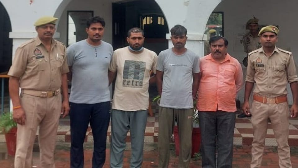 BJP leader exposed, trap his neighbour, he got wound his back and had gun bullet placed him