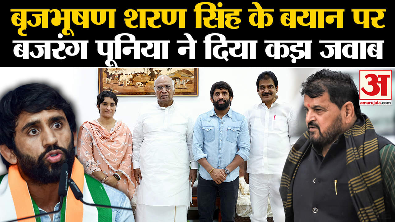 बृजभूषण शरण सिंह