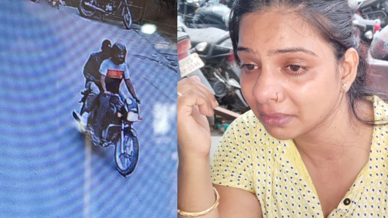 Miscreants snatched chain from DIOS office clerk in Bareilly