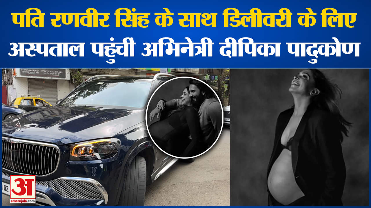 दीपिका पादुकोण