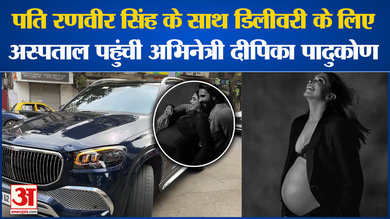 दीपिका पादुकोण