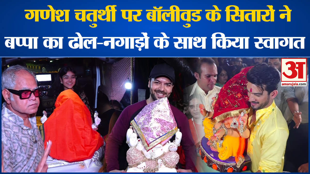 मनोरंजन