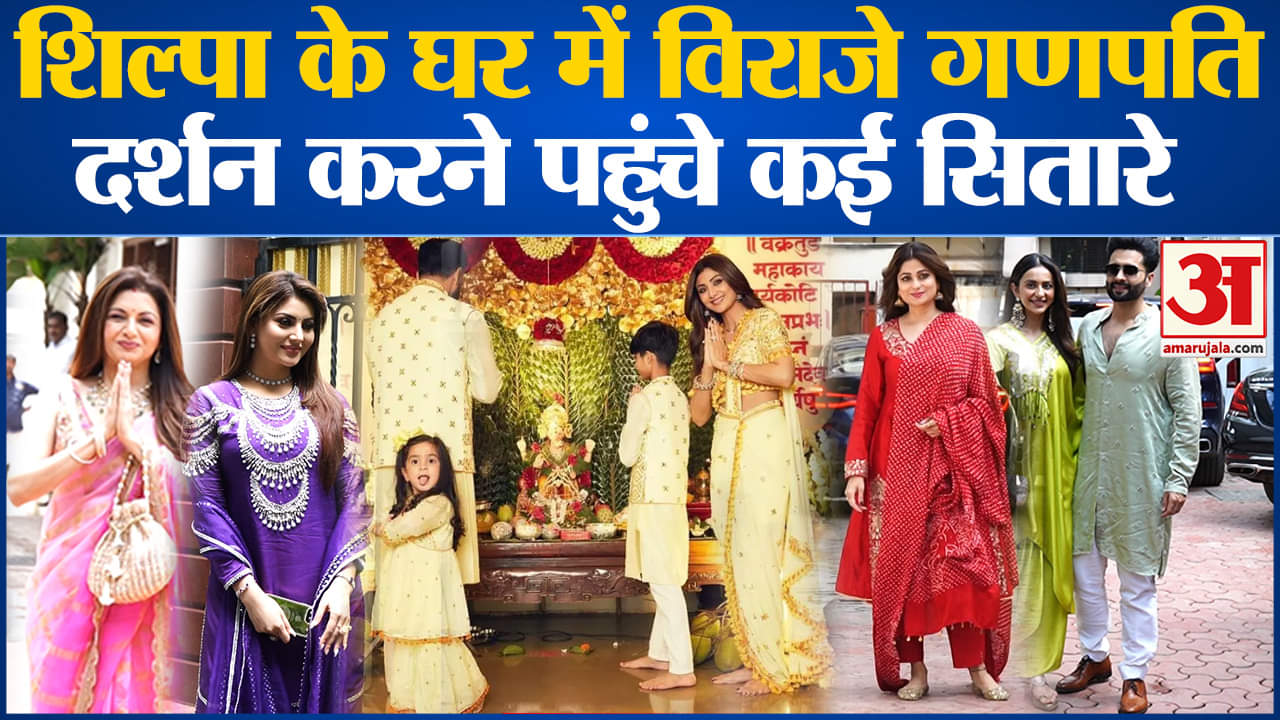 मनोरंजन