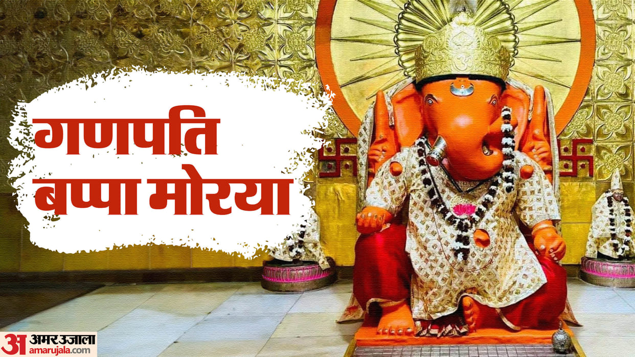 Ganeshotsav king of Lalbaug seated in Sherwali Kothi idols reached pandals 11 Ganeshas seated
