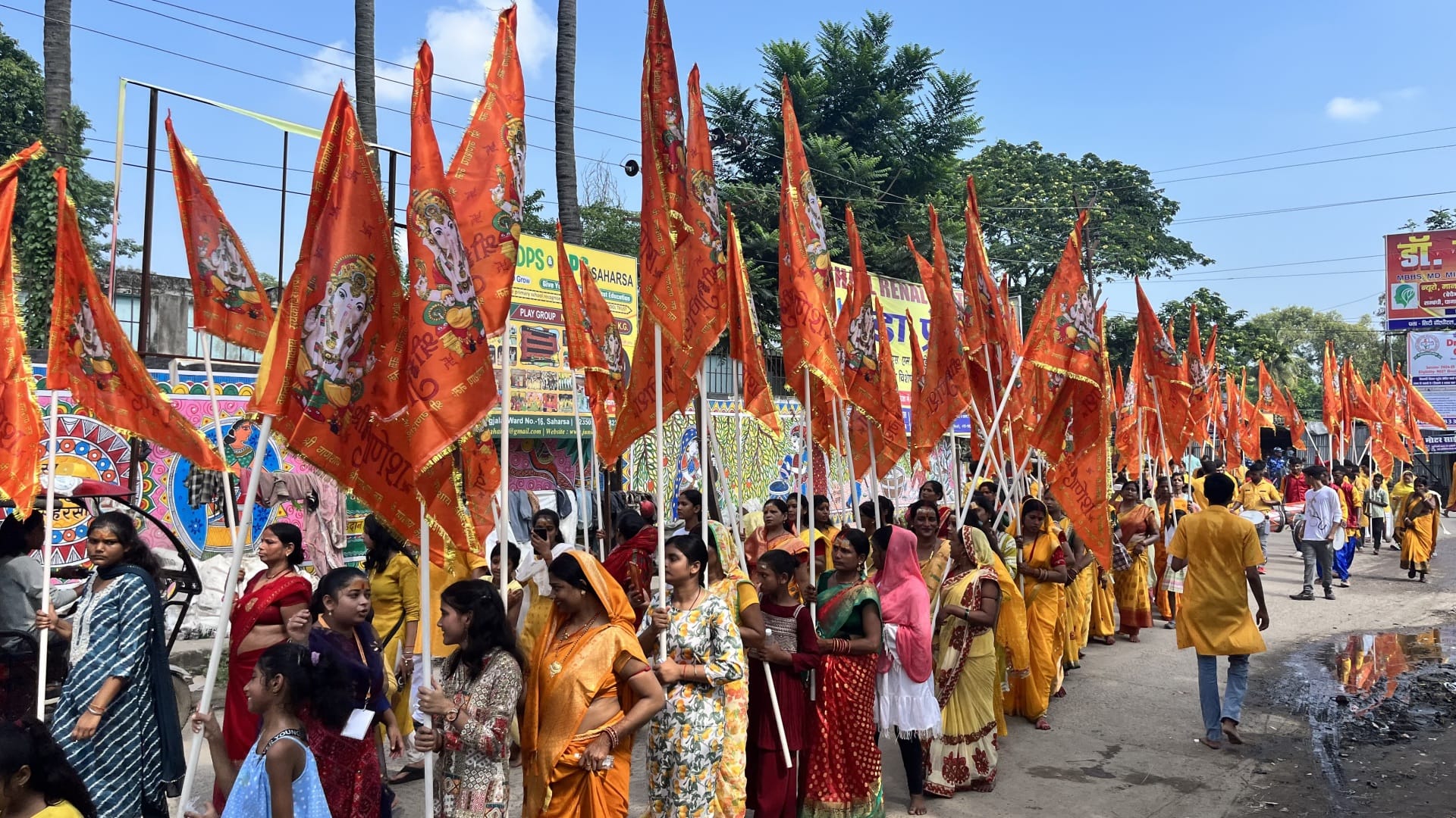 Ganesh Chaturthi: 11-day Ganesh festival started with Shobha Yatra in Saharsa, people showed enthusiasm