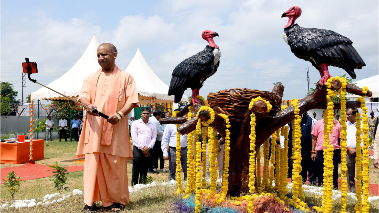 CM Yogi inaugurated Jatayu Conservation Center in Gorakhpur