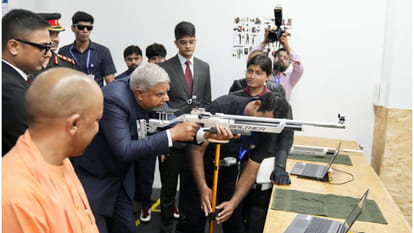 The Vice President of the country inaugurated the Sainik School in Gorakhpur, CM Yogi was also present