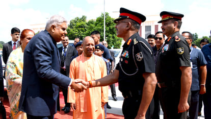 The Vice President of the country inaugurated the Sainik School in Gorakhpur, CM Yogi was also present