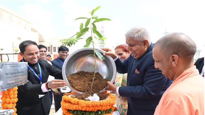 The Vice President of the country inaugurated the Sainik School in Gorakhpur, CM Yogi was also present