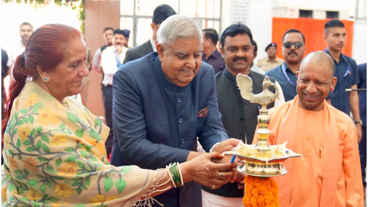 The Vice President of the country inaugurated the Sainik School in Gorakhpur, CM Yogi was also present