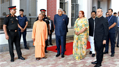 The Vice President of the country inaugurated the Sainik School in Gorakhpur, CM Yogi was also present