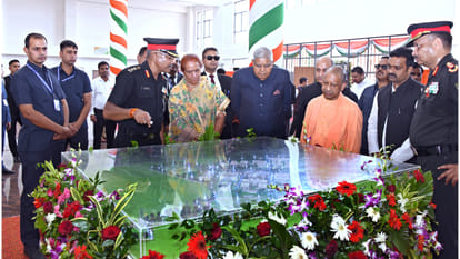 The Vice President of the country inaugurated the Sainik School in Gorakhpur, CM Yogi was also present