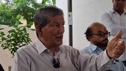 Harish Rawat PC made serious allegations against BJP said- internal security state and country is being harmed