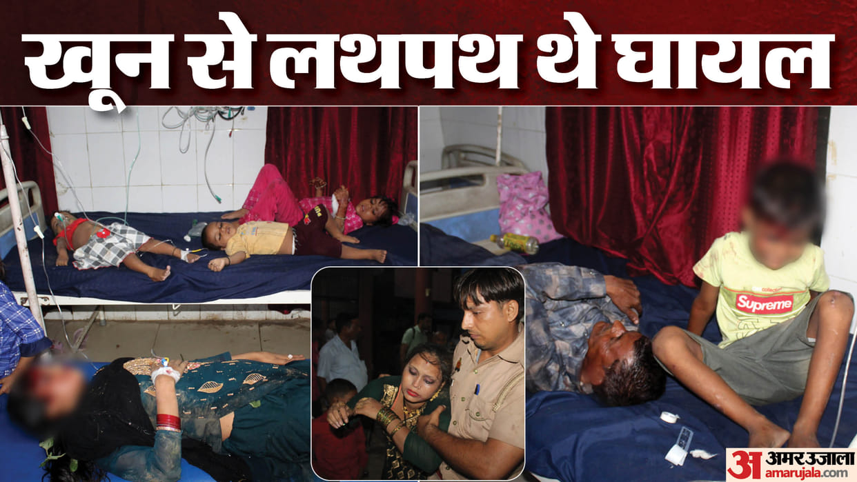 Hathras Road Accident News People groaning in pain screams everywhere see Photos
