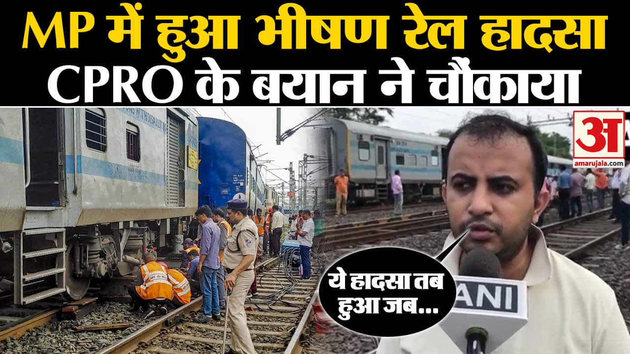 भारत समाचार