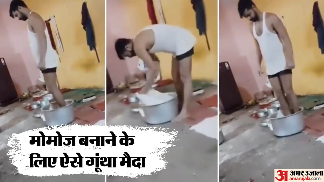 Jabalpur Momos Viral Video Man Kneaded The Dough For Momos With His Feet Police Arrested