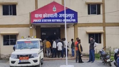 जगदलपुर थाना