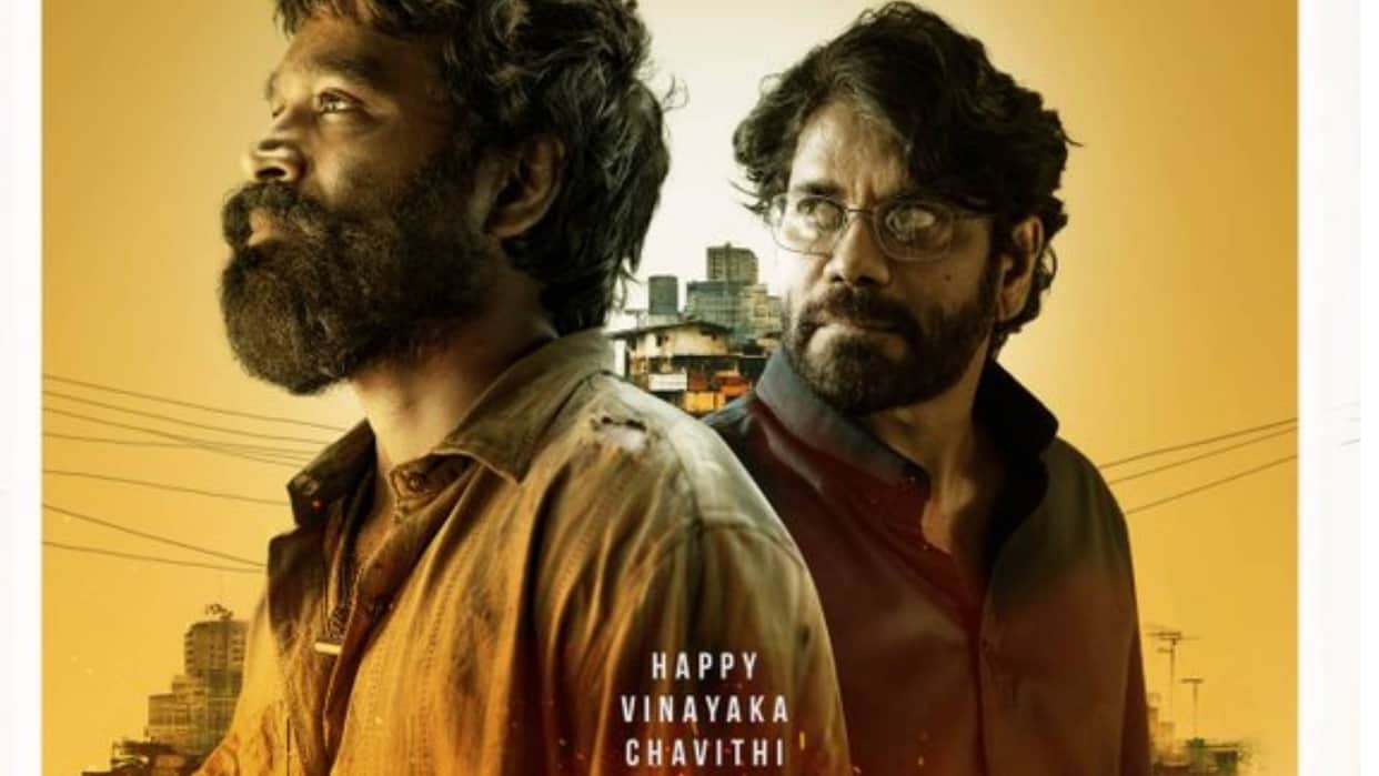 Kubera makers shares film new poster on Ganesh Chaturthi 2024 featuring dhanush Nagarjuna rashmika mandanna