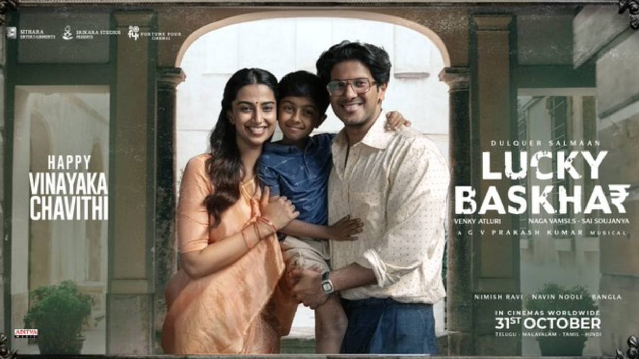 Lucky Baskhar makers shares Dulquer Salmaan and Meenakshi Chaudhary film new poster on Ganesh Chaturthi 2024