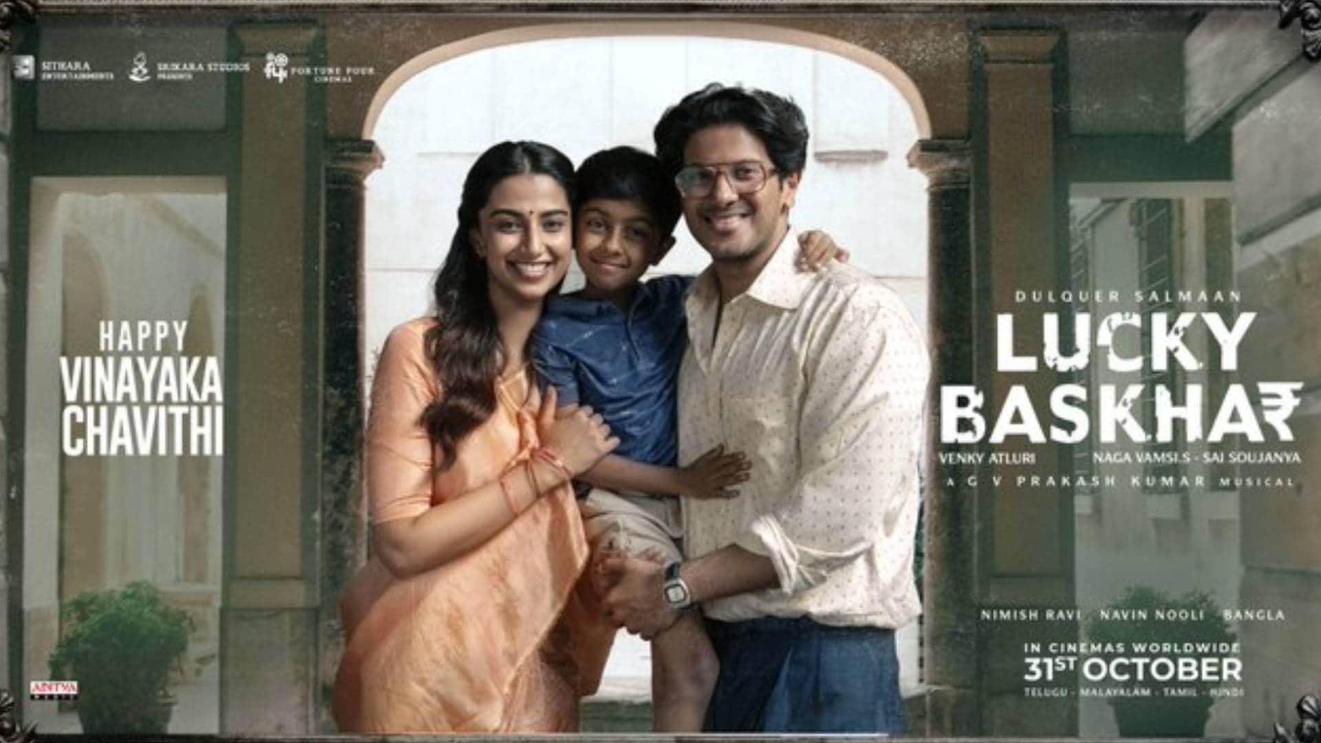 Producers of Dulquer Salmaan movie Lucky Baskhar decided to do paid premiere shows in Telugu states