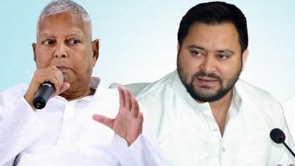 लालू प्रसाद यादव और तेजस्वी यादव