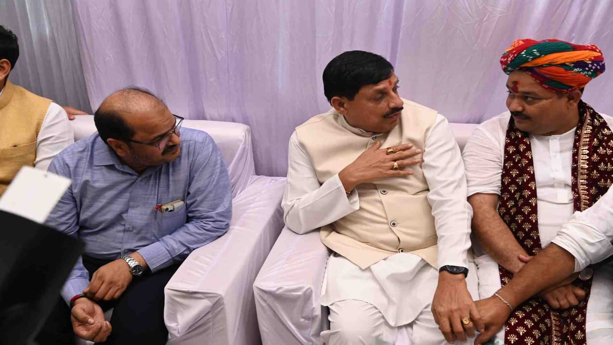 Ujjain: Leaders paid tribute to Chief Minister Dr. Mohan Yadav's father